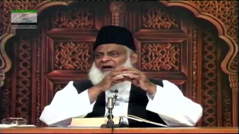 Muntakhab Nisab (Surah As-Saff) By Dr. Israr Ahmed | 86/166