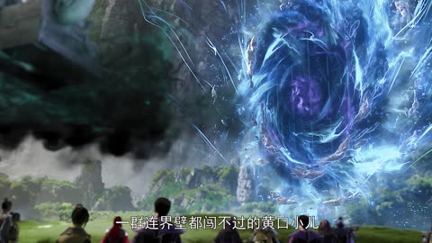 完美世界_200_4K