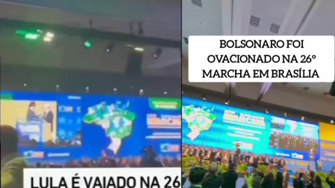O LADRÃO FOI VAIADO O BOLSONARO FOI OVACIONADO