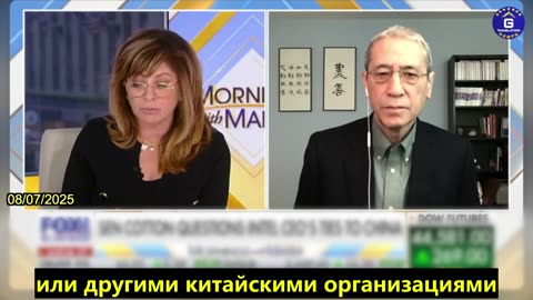 【RU】Чжан Цзядунь Чэнь Ливу следует подвергнуть расследованию и заставить уйти из Интел