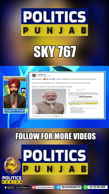 BREAKING: 🚨Indian PM Modi mentioned in Epstein Files