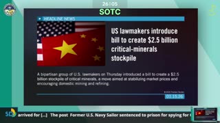 JDATA17 - LiveStream - 2026 - JDATA