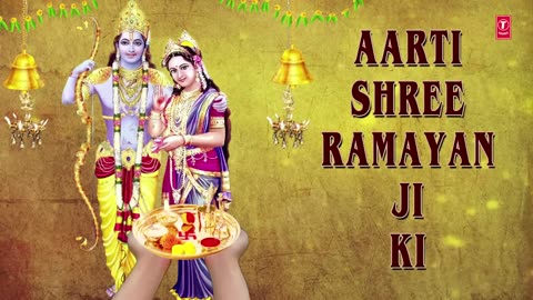 Best Aarti Music Collection