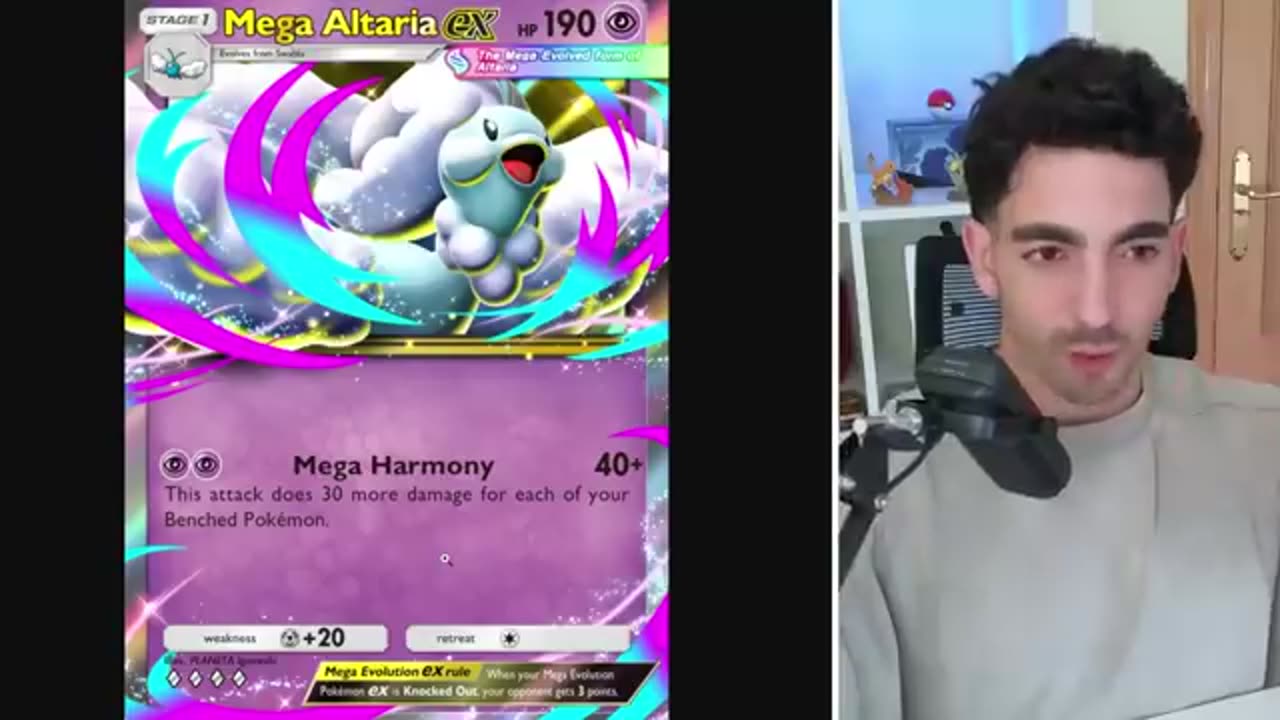 megas tcgp