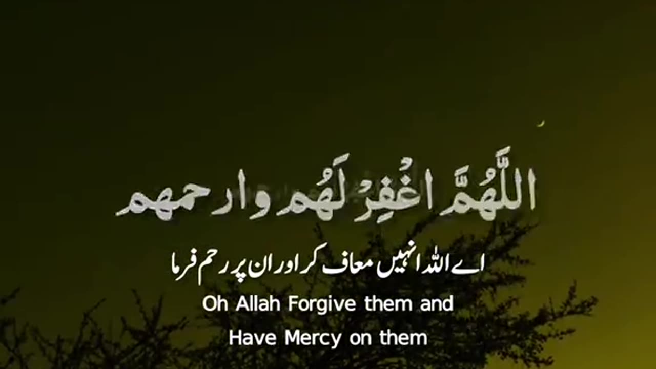 Ameen summa Ameen 🤲🏻🤲🏻🤲🏻