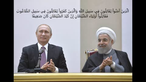 Attack on Iranian parliament by ISIS was fake