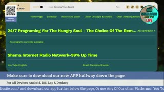 Shema Internet Radio Live Daily Stream