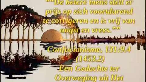 De superieure man