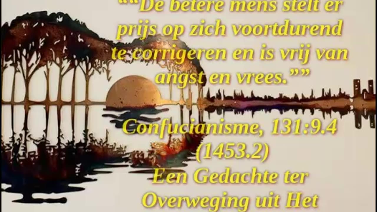 De superieure man