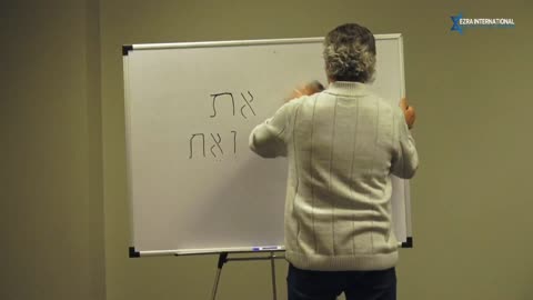 Ezra International Global TV Network