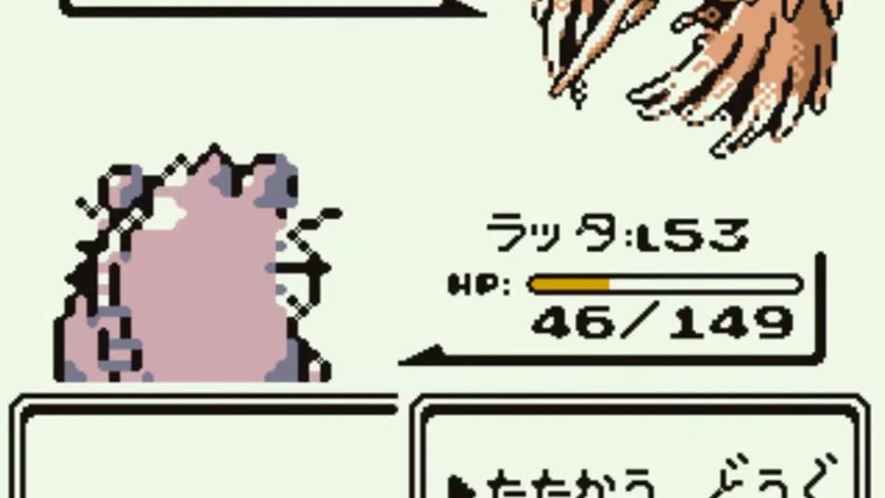 Pokémon Green - Playthrough/Videoprůvodce - 28 {JP}