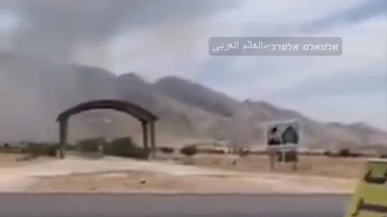 EXCLUSIVE VIDEO of Explosion and Fire at IRGC Ammunition Depot in Kazeroon, Iran