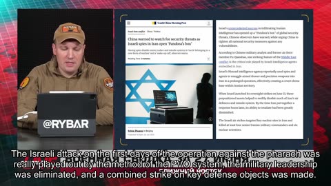 ❗️🌍🎞 🎣 Rybar Highlights of the Middle East on Jun.28, 2025