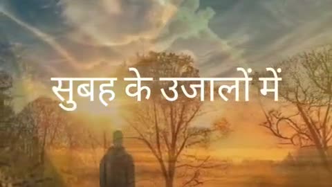 Motivational story