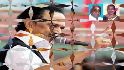 இணையவழி திமுக தேர்தல் பிரச்சாரம் திமுக Vol 24