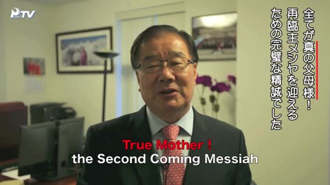 キンギフンの報告