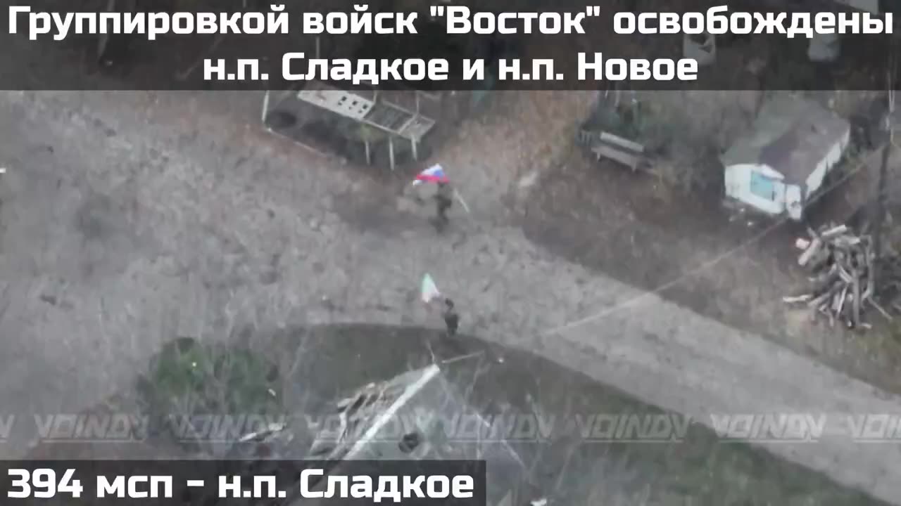 The Group of Forces East Made Another Significant Breakthrough