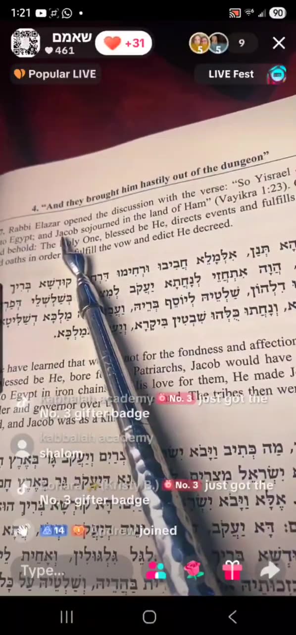 Noon Zohar. ALEPH LIVE TikTok.🔥 And they took him hastily out of the dungeon. (MIKETZ 4) 11/27/25