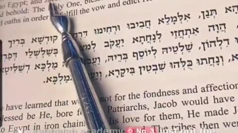 Noon Zohar. ALEPH LIVE TikTok.🔥 And they took him hastily out of the dungeon. (MIKETZ 4) 11/27/25