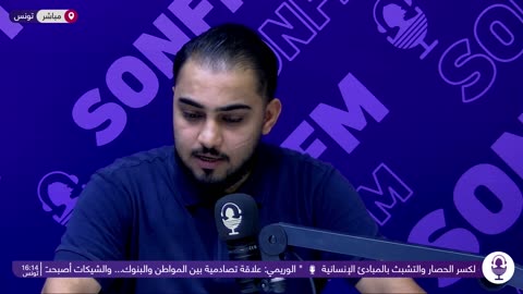 3a tawla : 09092025