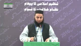 (09 out of 23) حافظ عمیر انور (دین کا ہماگیر تصور) سالانہ اجتماع 2016