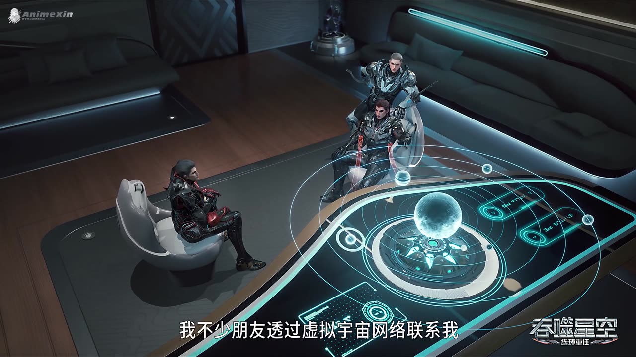 swallowed star ep 171