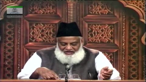 Muntakhab Nisab (Important Hadees) By Dr. Israr Ahmed | 107/166
