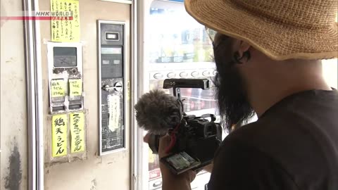 Udon Vending Machine