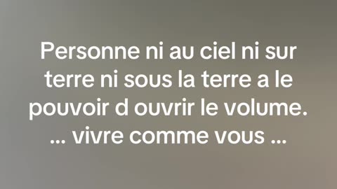 Le saint sacrament…