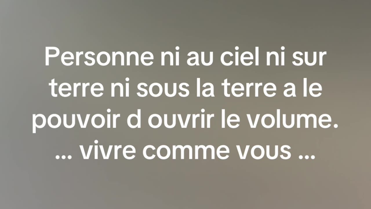 Le saint sacrament…