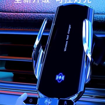 Magnetic Charger Car Phone Holder with Charger 15W Wireless Charging