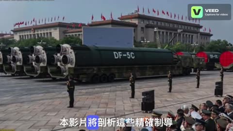 How Can a $15M Missile Challenge a $13B U.S. Carrier?!