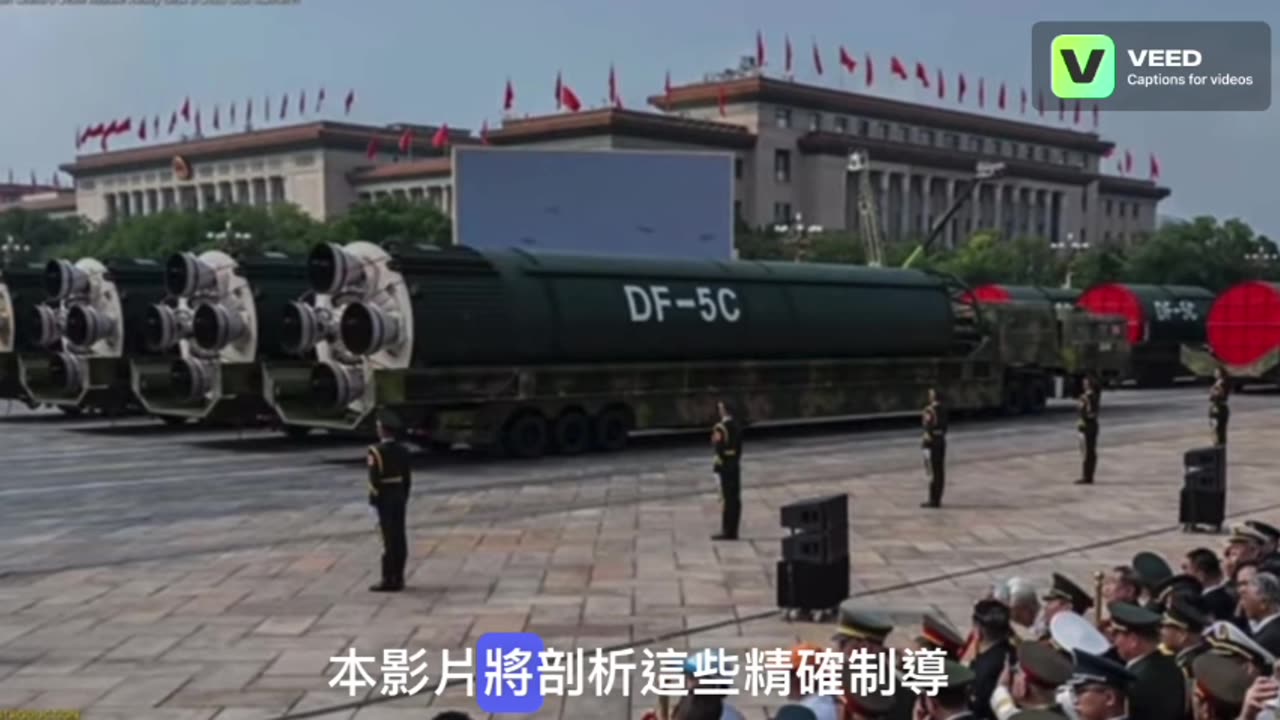 How Can a $15M Missile Challenge a $13B U.S. Carrier?!