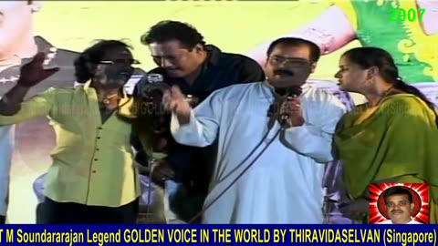 T M Soundararajan Legend & 2007 Part 2