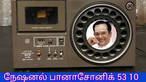 ONE SUN ONE TMS LEGEND M.THIRAVIDA SELVAN SINGAPORE 2025