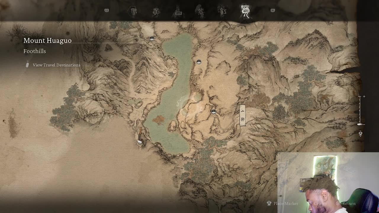 Black Myth: Wukong PS5