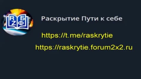 Космическое Раскрытие – 9: Войны за временные линии. Интервью Эмери Смита с Рэнди Крамером