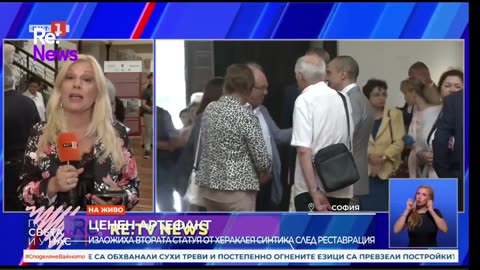 #Новини #NEWS #LIVEhighlights #TikTokLIVE #LIVE #BulgariaNews