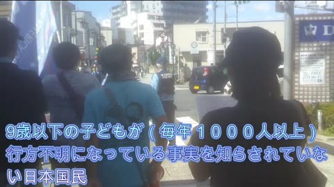 R7 7月20日 埼玉