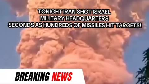 What iran used on Israel