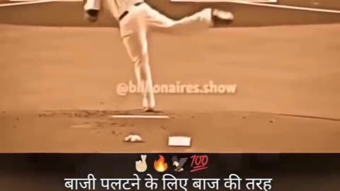 New Status in cricket history #trending #reel #viral #song #bts #bollywood