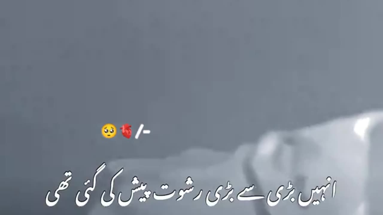 Sultan Abdul hameed Khan