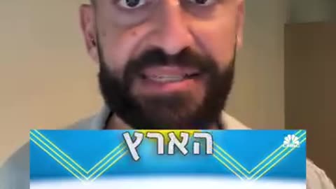 ביל גייטס מקדם את אגנדה 2030 ואומר שהוא רוצה לדלל את האוכלוסיה דרך שיפור הבריאות ( חיסונים ותרופות)