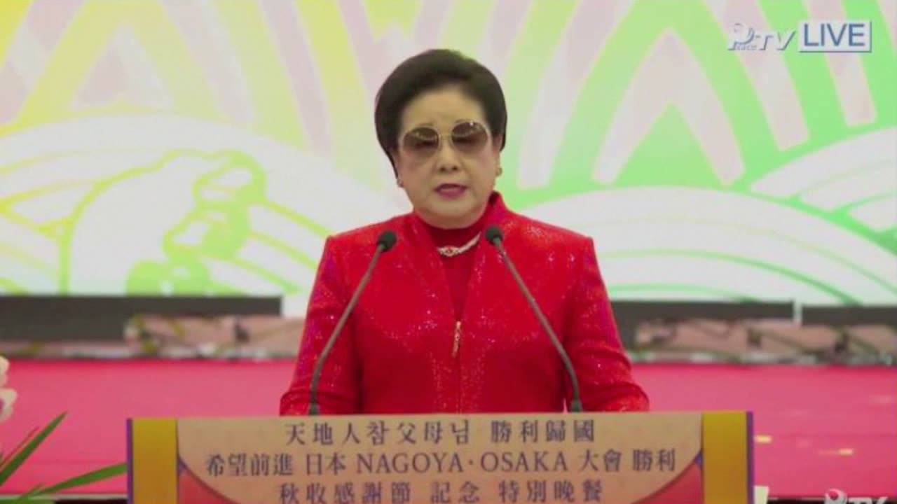 祝勝会オモニスピーチ 2017.11.23