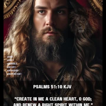 Psalm 51:10 KJV Create in Me a Clean Heart O God... Hebrew Worship Music with Lyrics #humble #heart