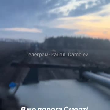 Kursk Region: ‘Road of Death’ Littered with Destroyed Ukrainian Equipment