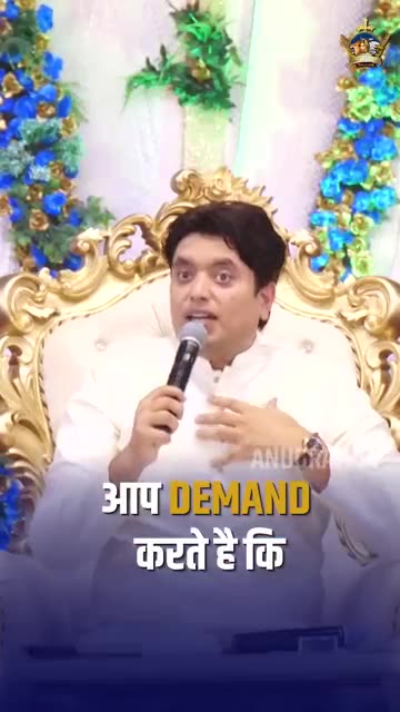 अभिषेक की Demand #apostleankuryosephnarula #pastorsoniayosephnarula ‪@AnugrahTV‬