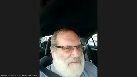 R&B Monthly Seminar: R&B Law Fellowship (Episode #31 -- Wednesday, July 23rd, 2025). ChairMAN: ADVOCATE Baruch Ben Yosef (Kiryat Arba, ERETZ YISRAEL/Land Of Israel)