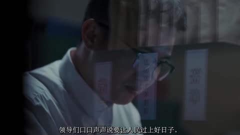 New CIA ads target Chinese citizens to act as spies for US government