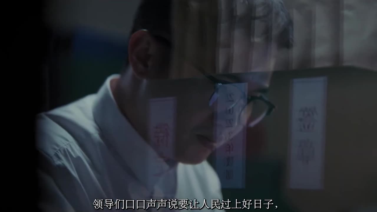 New CIA ads target Chinese citizens to act as spies for US government